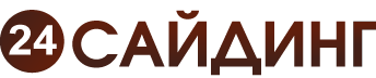 24 Cайдинг ПЕРЕЛЁШИНСКИЙ